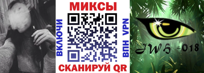 БУТИРАТ 1.4BDO Лакинск