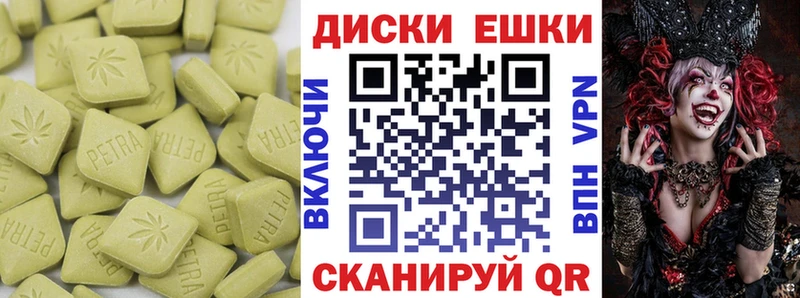 Ecstasy Cube  KRAKEN сайт  Лакинск 