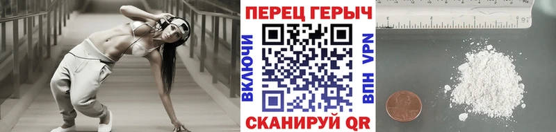 ГЕРОИН VHQ  где найти наркотики  Лакинск 