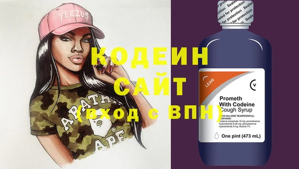 ALPHA PVP Россошь