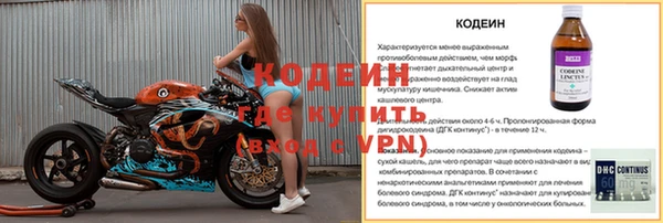 а пвп мука Ростов