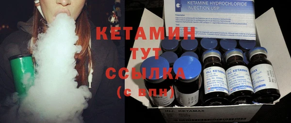 кокаин премиум Баксан