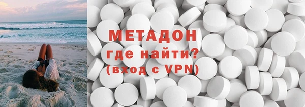 spice Балабаново