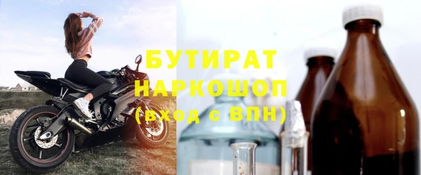 spice Балабаново