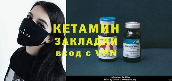 кокаин премиум Баксан