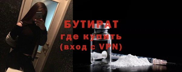 spice Балабаново