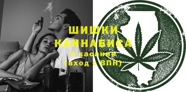 spice Балабаново