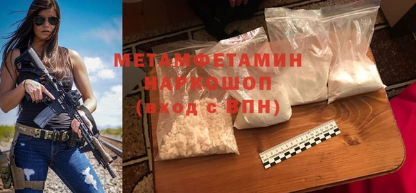 spice Балабаново