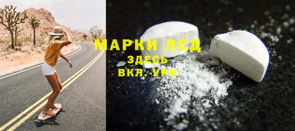 кокаин премиум Баксан