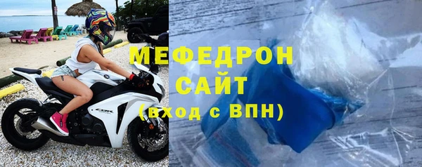 spice Балабаново