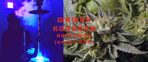 кокаин премиум Баксан