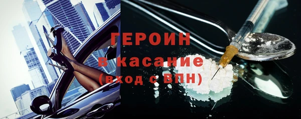 spice Балабаново
