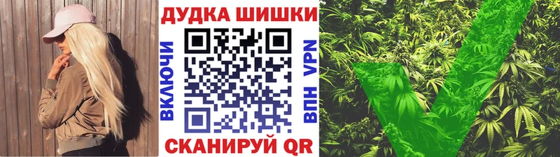 где найти наркотики  OMG маркетплейс  Бошки Шишки MAZAR  Лакинск 